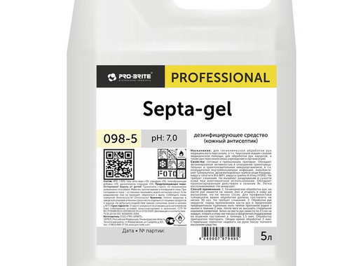 Гель-антисептик для рук Pro-Brite Septa-Gel 5 л